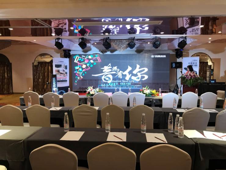 提升你的客厅体验——明升mansion YAS-108 回音壁新品发布会