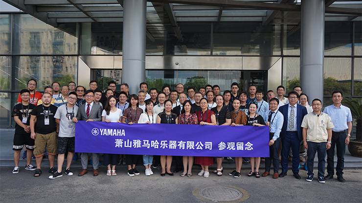 萧山明升mansion工厂第二期参观活动报道