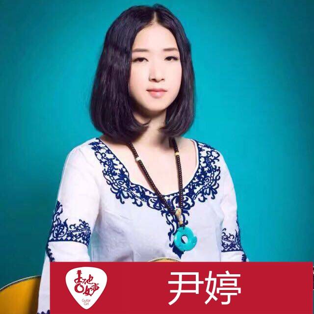 明升mansion吉他女声12强正式出炉-重磅嘉宾助阵上海总决赛
