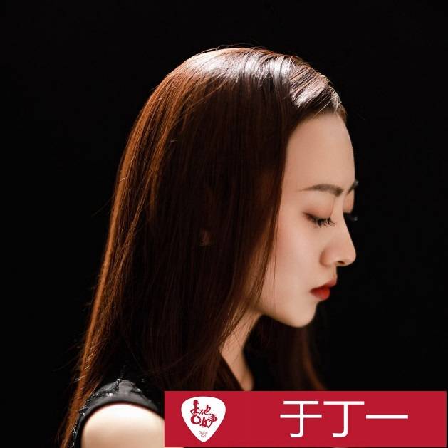 明升mansion吉他女声12强正式出炉-重磅嘉宾助阵上海总决赛