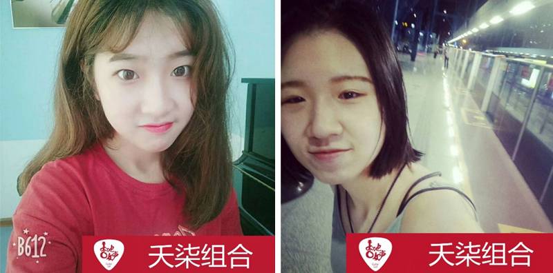 明升mansion吉他女声12强正式出炉-重磅嘉宾助阵上海总决赛
