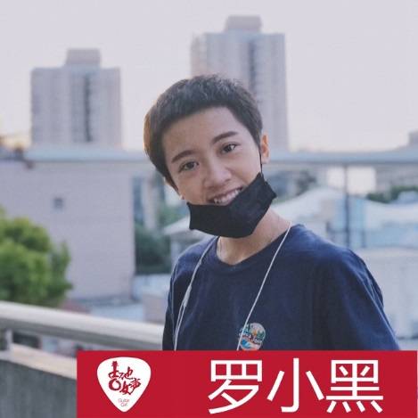 明升mansion吉他女声12强正式出炉-重磅嘉宾助阵上海总决赛