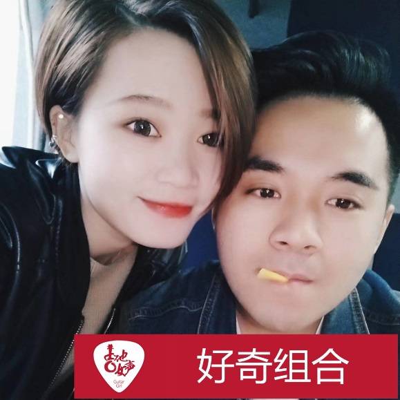 明升mansion吉他女声12强正式出炉-重磅嘉宾助阵上海总决赛