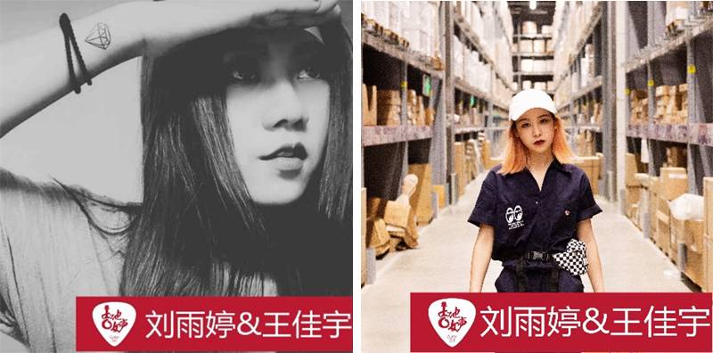 明升mansion吉他女声12强正式出炉-重磅嘉宾助阵上海总决赛
