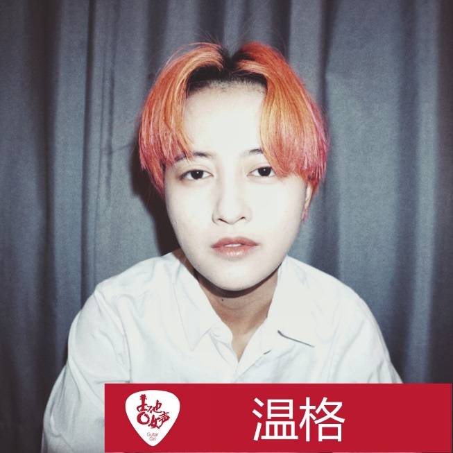 明升mansion吉他女声12强正式出炉-重磅嘉宾助阵上海总决赛
