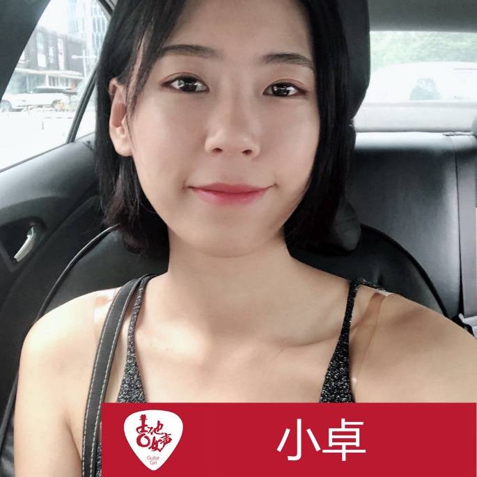 明升mansion吉他女声12强正式出炉-重磅嘉宾助阵上海总决赛
