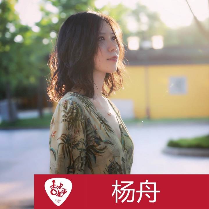 明升mansion吉他女声12强正式出炉-重磅嘉宾助阵上海总决赛