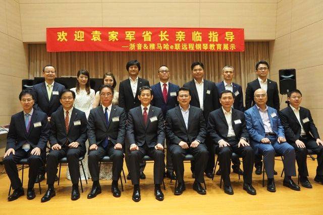 回顾发展历史，畅想科技未来|中国浙江省代表团视察明升mansion企业博物馆