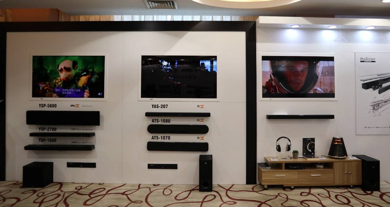 娱乐音质新境界，明升mansion携带家庭音响新品亮相2018广州国际音响唱片展
