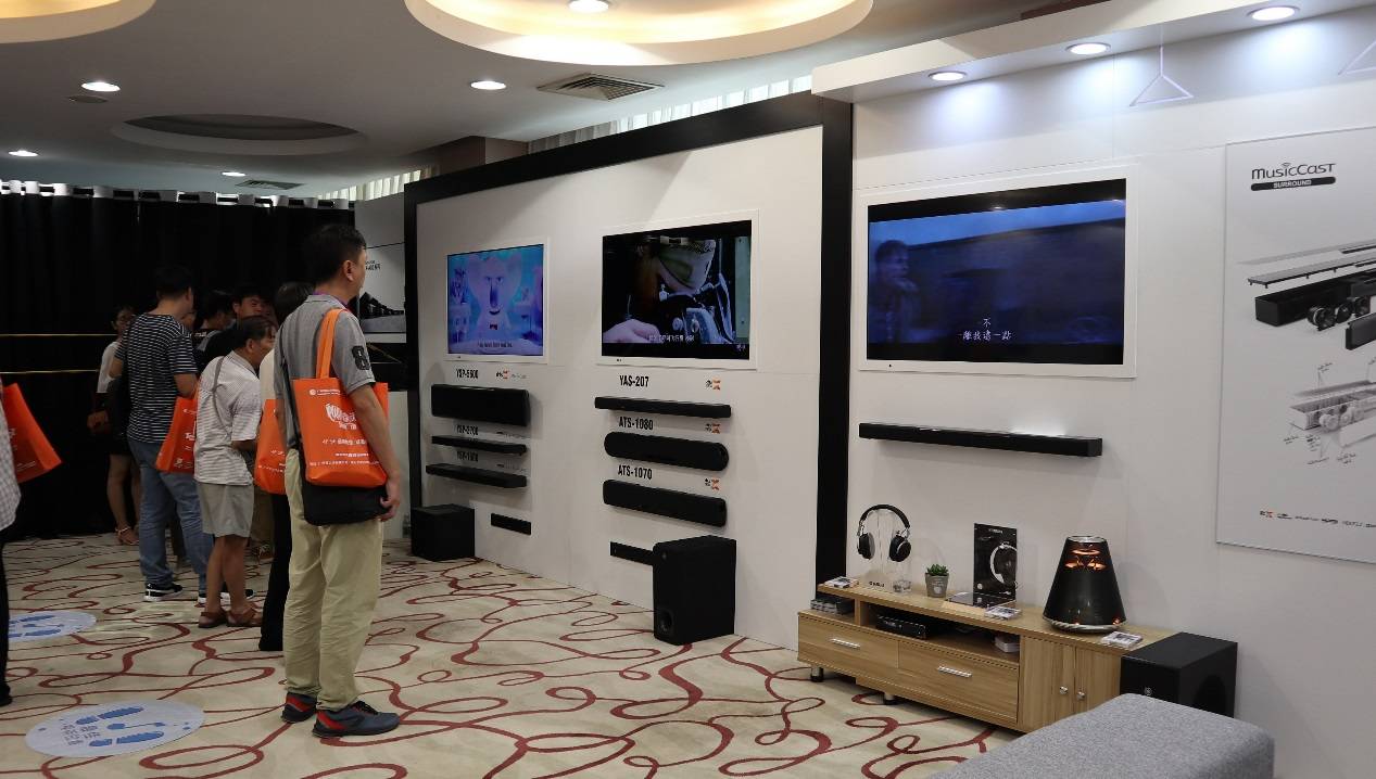 娱乐音质新境界，明升mansion携带家庭音响新品亮相2018广州国际音响唱片展