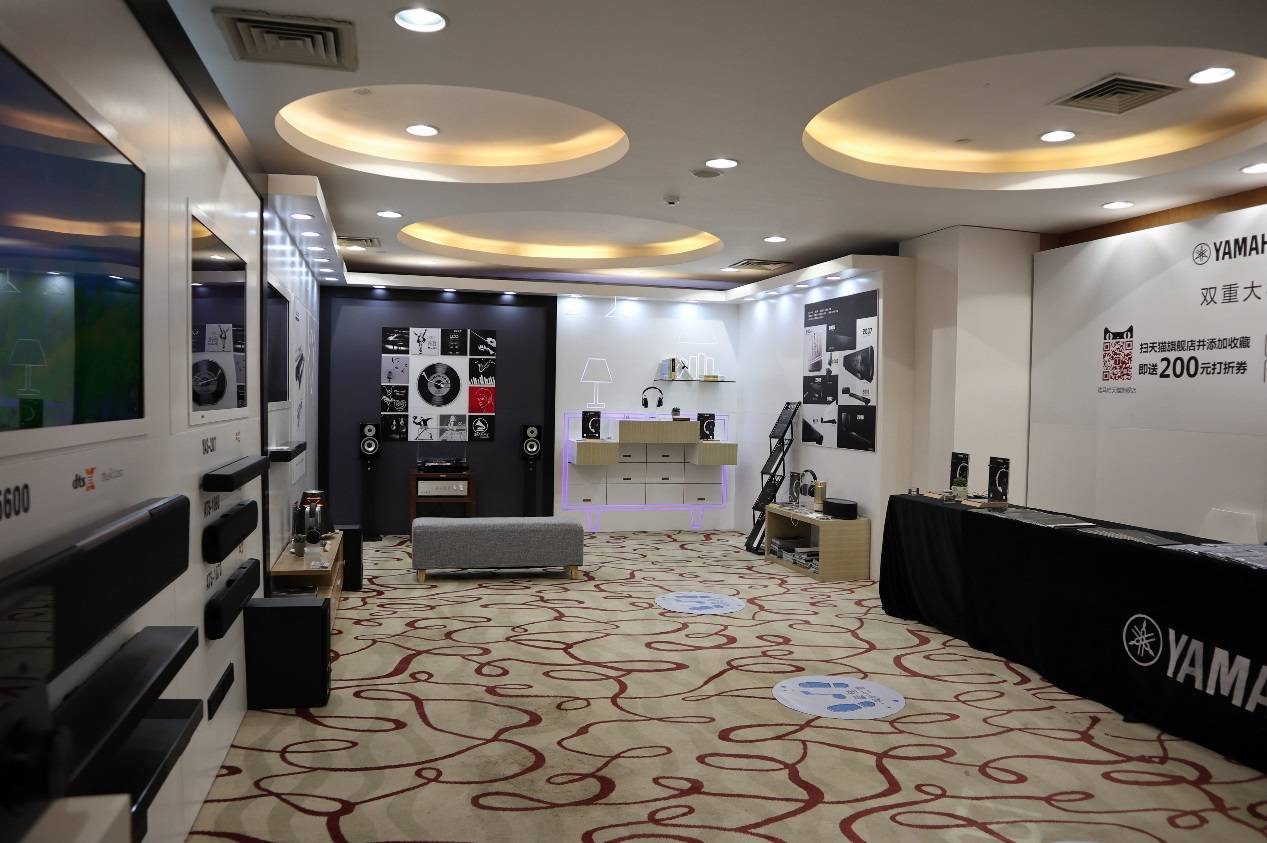 娱乐音质新境界，明升mansion携带家庭音响新品亮相2018广州国际音响唱片展