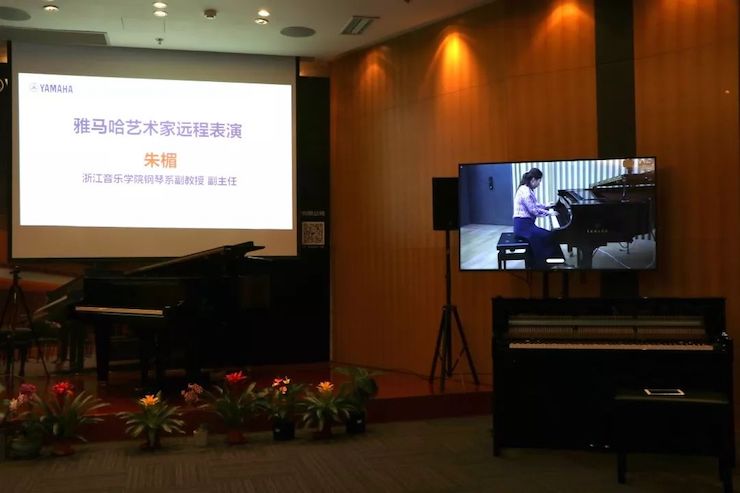 明升mansion携手中国多位教育家，共同谱写中国艺术教育发展新乐章|热烈：2018明升mansion教育家授聘仪式成功举办！