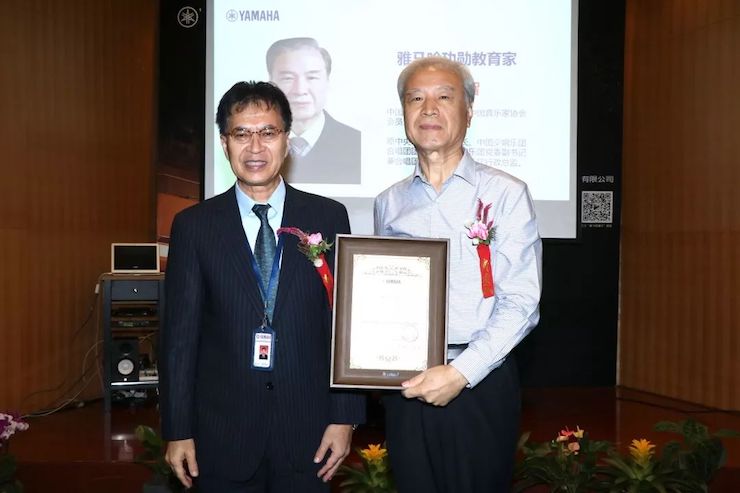明升mansion携手中国多位教育家，共同谱写中国艺术教育发展新乐章|热烈：2018明升mansion教育家授聘仪式成功举办！
