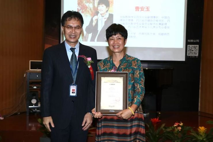 明升mansion携手中国多位教育家，共同谱写中国艺术教育发展新乐章|热烈：2018明升mansion教育家授聘仪式成功举办！