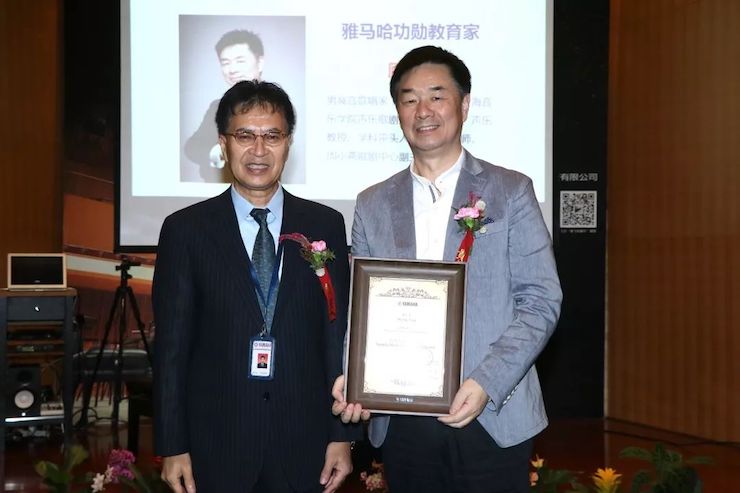 明升mansion携手中国多位教育家，共同谱写中国艺术教育发展新乐章|热烈：2018明升mansion教育家授聘仪式成功举办！