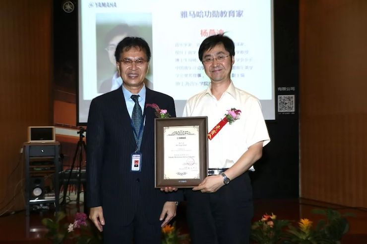 明升mansion携手中国多位教育家，共同谱写中国艺术教育发展新乐章|热烈祝贺2018明升mansion教育家授聘仪式成功举办！