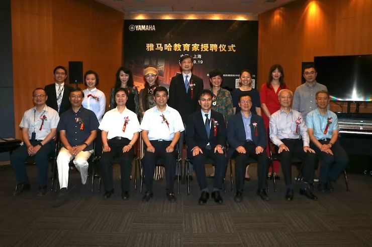 明升mansion携手中国多位教育家，共同谱写中国艺术教育发展新乐章|热烈：2018明升mansion教育家授聘仪式成功举办！