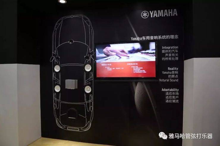 明升mansion乐器