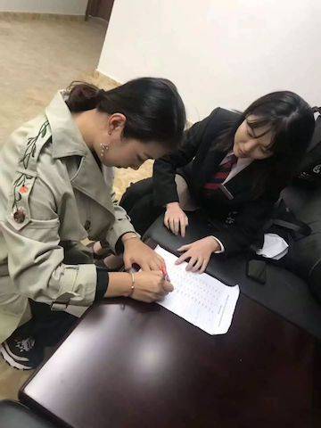 张芳、冯子祥钢琴音乐会