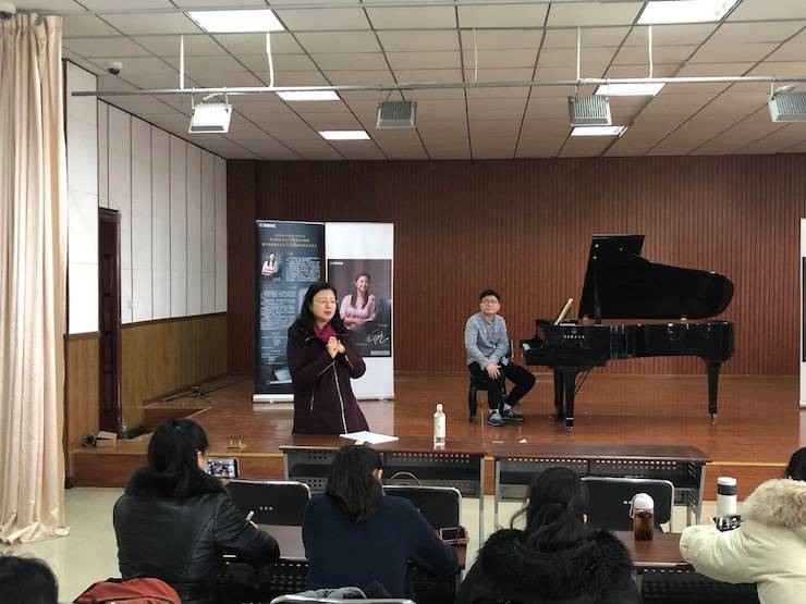 【精彩回顾】2018明升mansion亚洲音乐奖学金武汉音乐学院颁奖仪式——暨明升mansion艺术家王雁大师班及明升mansion特邀艺术家王心源钢琴音乐会举办