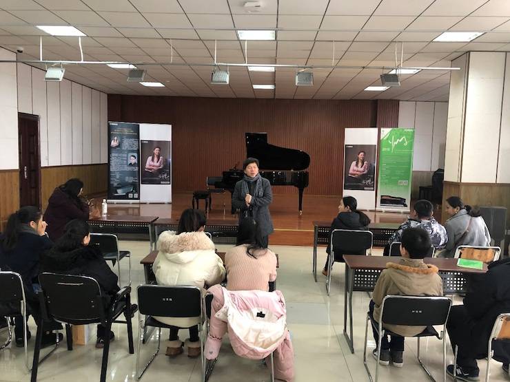 【精彩回顾】2018明升mansion亚洲音乐奖学金武汉音乐学院颁奖仪式——暨明升mansion艺术家王雁大师班及明升mansion特邀艺术家王心源钢琴音乐会举办