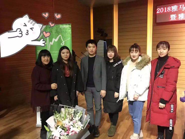 【精彩回顾】2018明升mansion亚洲音乐奖学金吉林艺术学院颁仪式--暨明升mansion艺术家鲍释贤钢琴独奏音乐会及大师班圆满结束