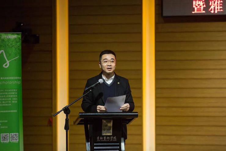 【精彩回顾】2018明升mansion亚洲音乐奖学金吉林艺术学院颁仪式--暨明升mansion艺术家鲍释贤钢琴独奏音乐会及大师班圆满结束