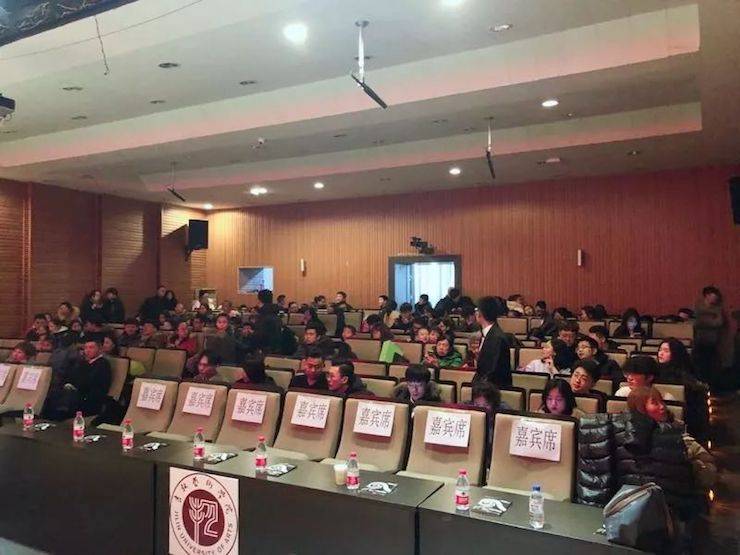 【精彩回顾】2018明升mansion亚洲音乐奖学金吉林艺术学院颁仪式--暨明升mansion艺术家鲍释贤钢琴独奏音乐会及大师班圆满结束