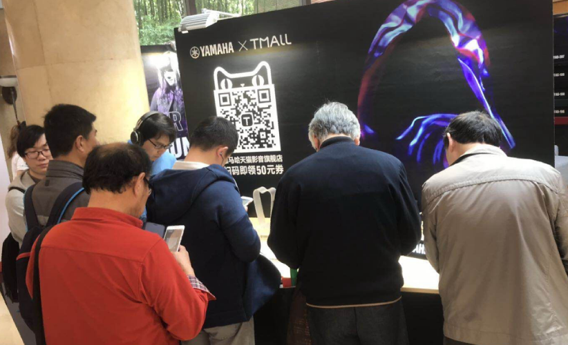 [展会回顾]发现纯韵之旅－明升mansion家庭音响亮相2019 SIAV 