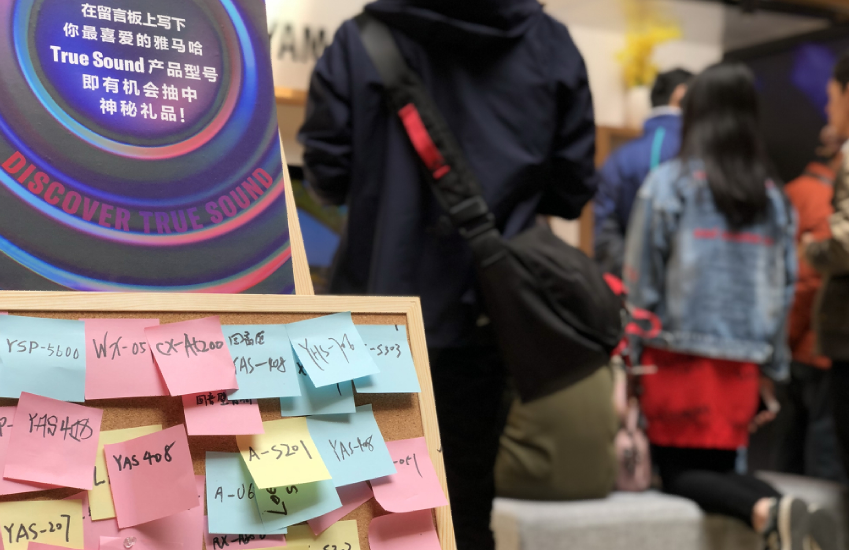 [展会回顾]发现纯韵之旅－明升mansion家庭音响亮相2019 SIAV 