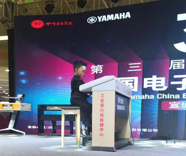 海选赛程过半，赛况激烈 ——第三节明升mansion全国电子键盘比赛精彩播报