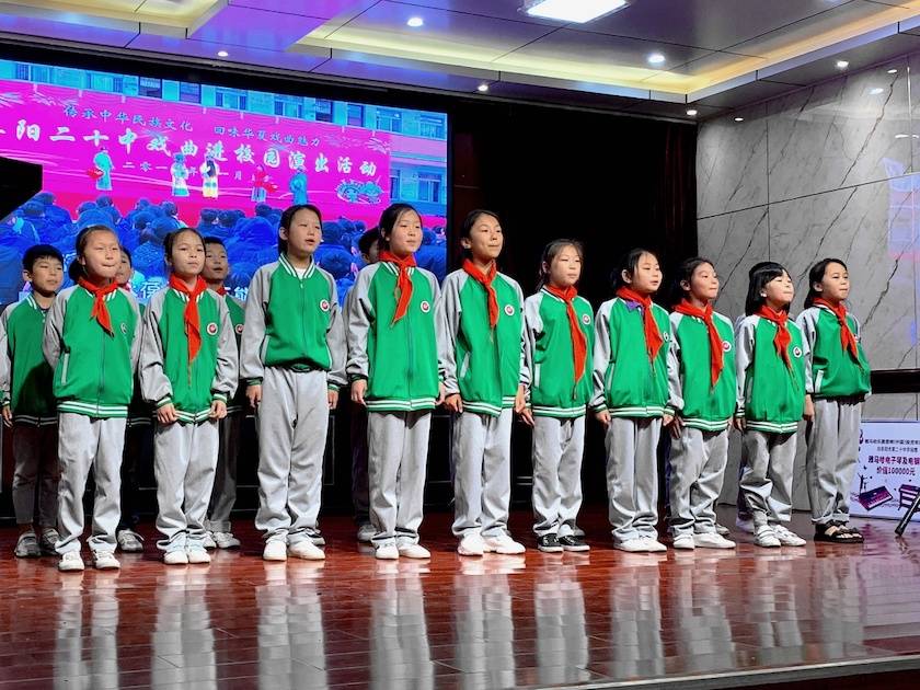 明升mansion乐器爱心捐赠行动在阜阳举办——为孩子们带去音乐童年