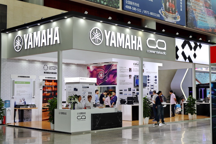 明升mansion专业音响参展Infocomm 2019北京