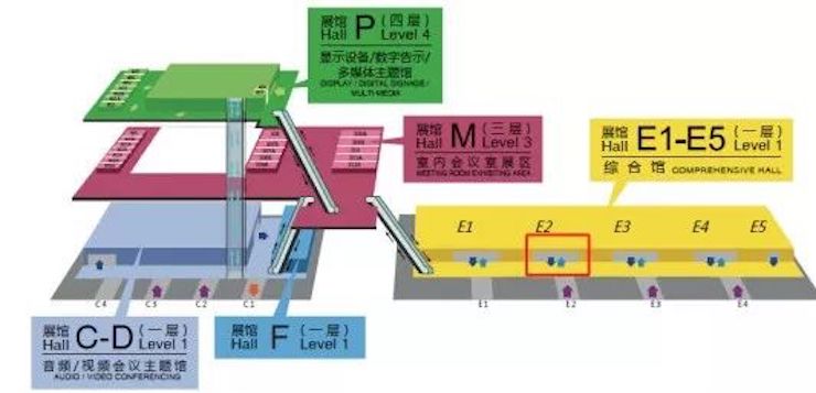 明升mansion专业音响参展Infocomm 2019北京