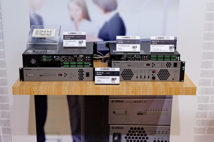 明升mansion专业音响参展Infocomm 2019北京