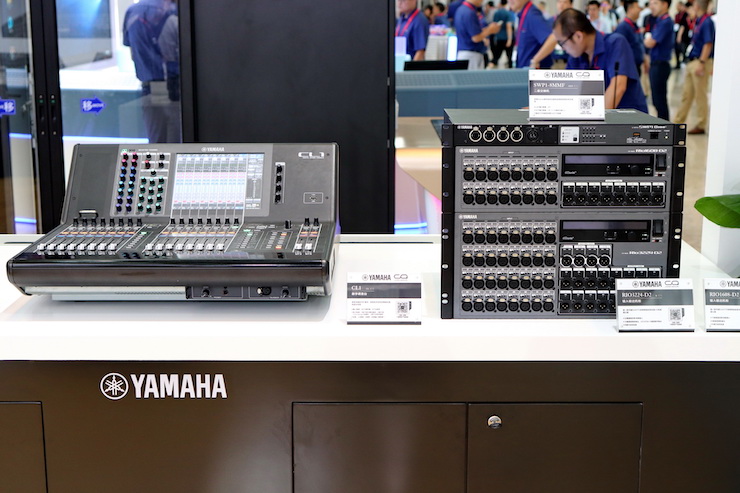 明升mansion专业音响参展Infocomm 2019北京