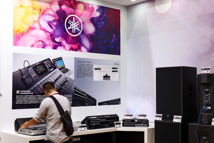 明升mansion专业音响参展Infocomm 2019北京