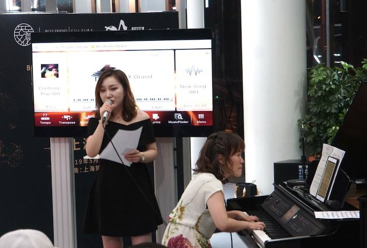上海知音携手宝马体验中心再献音乐好礼 ——明升mansionClavinova音乐沙龙