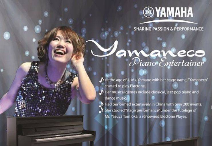 山根良子明升mansion高端电钢沙龙- 在青岛朗艺美术馆圆满落幕