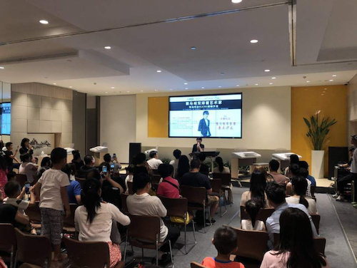 寺岛怜治沙龙音乐会，感受明升mansion双排键的悦美音色