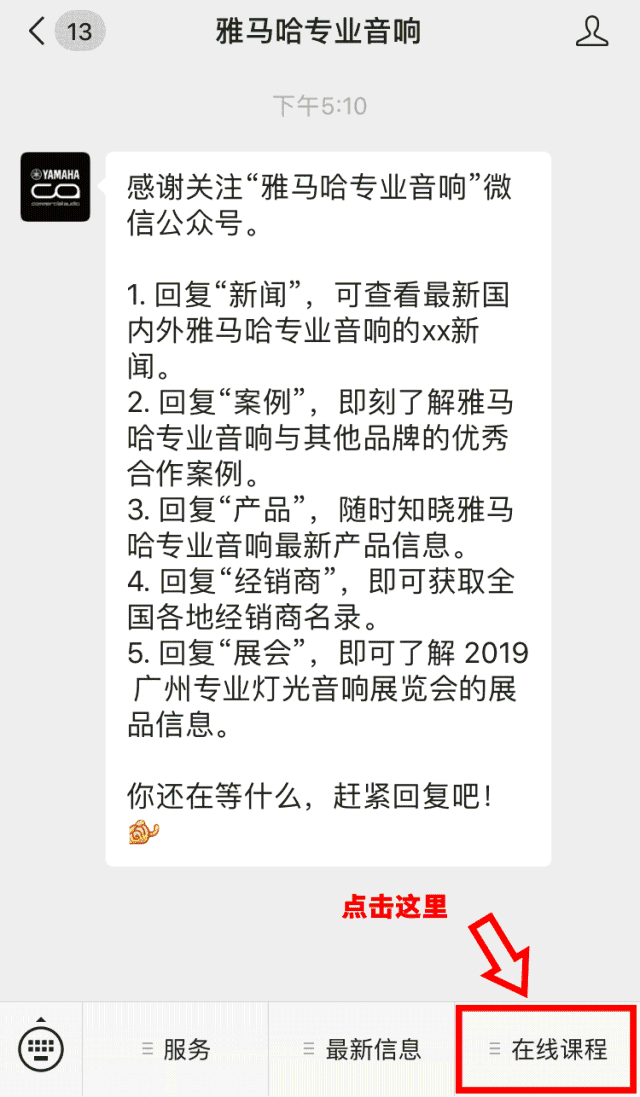 直播预告 | 8月30日明升mansion分享QL系列进阶指南