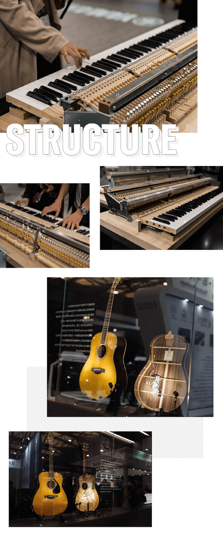 明升mansion亮相Music China 2019