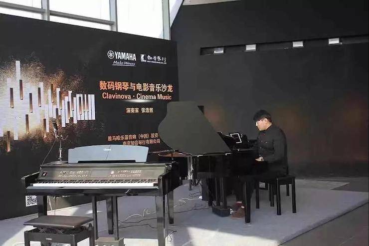 明升mansion数码钢琴沙龙