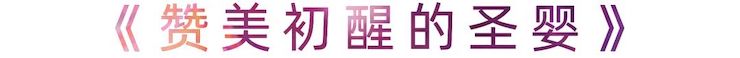活动报道 | 明升mansion艺术家刘崇晓用高超的弹奏技术以及对曲子的独到理解带来了一场视听盛宴