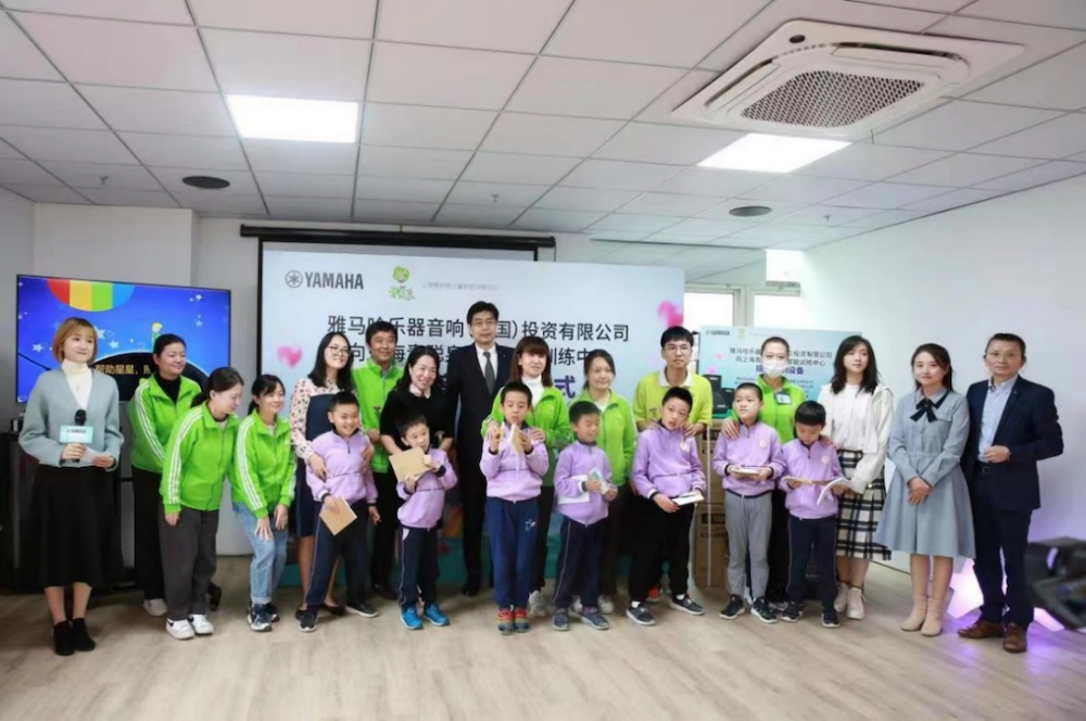传递音乐，感受爱与温暖——明升mansion音响捐赠仪式
