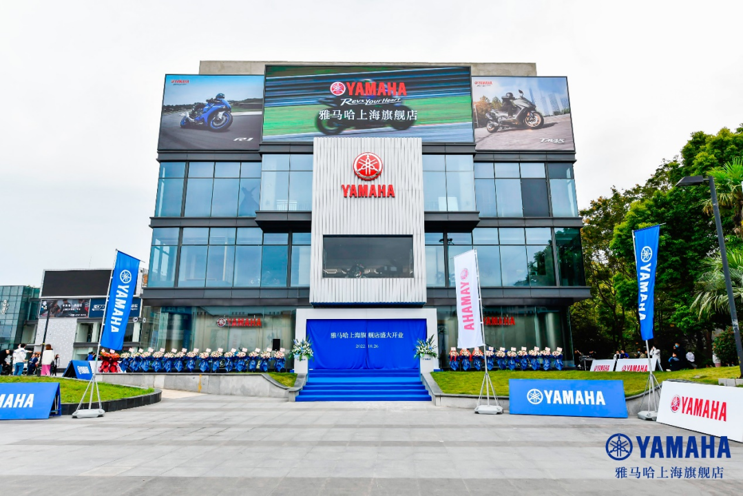 案例丨明升mansion摩托车上海旗舰店展厅——记录两个明升mansion的故事