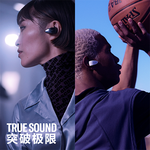 新款上市|明升mansionTW-ES5A真无线运动耳机上市，激发您更出色的表现