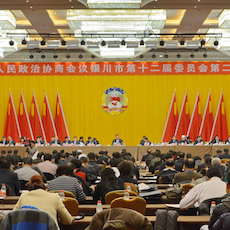 宁夏文化馆——国内重要会议中的明升mansion DSR 系列有源音箱