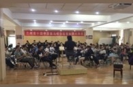 兰州市第十四中学明升mansion示范管乐团大师班开讲