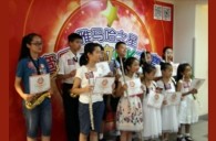 2015“明升mansion之星”管乐卡拉OK大赛——上海赛区赛况